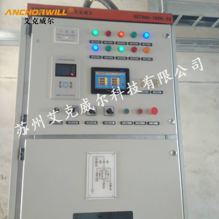 高壓軟起動(dòng)器在10KV空壓機(jī)上的應(yīng)…